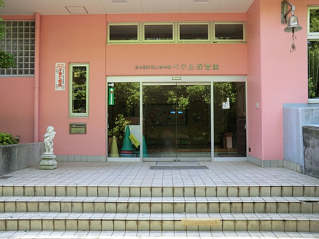 ���ӊ� �c�t���E�ۈ牀 800m �x�e���ۈ牀