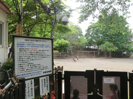 ���ӊ� �c�t���E�ۈ牀 900m �����c�t��