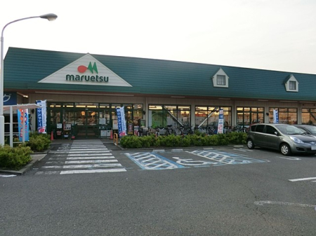 ���ӊ� �X�[�p�[ 1120m �}���G�c��������X