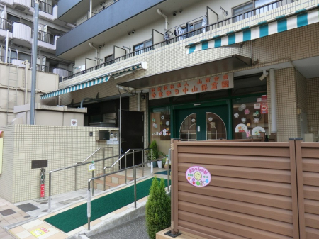 ���ӊ� �c�t���E�ۈ牀 1200m ��܂�蒆�R�ۈ牀