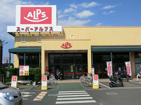 ���ӊ� �X�[�p�[ 900m �X�[�p�[�A���v�X�L�c��X