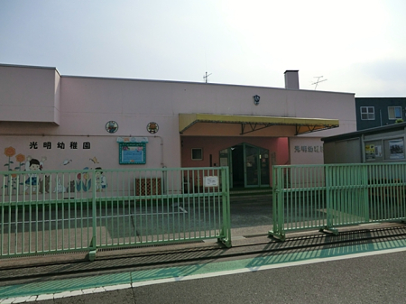 ���ӊ� �c�t���E�ۈ牀 800m �����c�t��