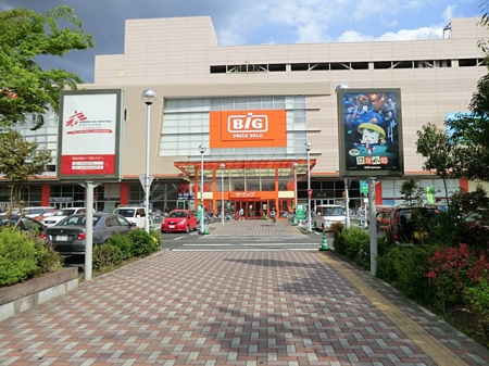 ���ӊ� �X�[�p�[ 1300m �U�E�r�b�O�����X