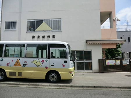 ���ӊ� �c�t���E�ۈ牀 200m �퐶�c�t��