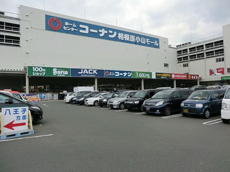 ���ӊ� �X�[�p�[ 850m ���C�t���͌����[���X