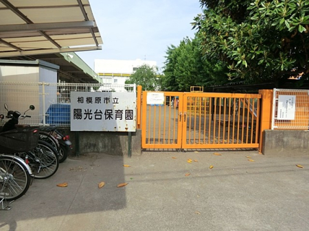 ���ӊ� �c�t���E�ۈ牀 344m ���͌��s���z����ۈ牀