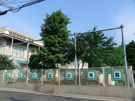 ���ӊ� �c�t���E�ۈ牀 1000m ���炩�Ηc�t��