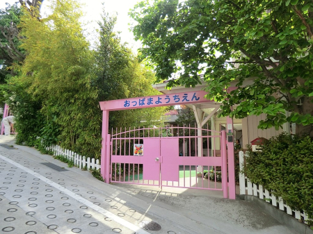 ���ӊ� �c�t���E�ۈ牀 400m �Ǖl�c�t��
