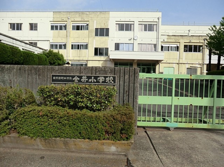 ���ӊ� ���w�Z 210m ���c�s�����䏬�w�Z