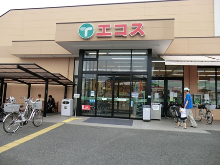 ���ӊ� �X�[�p�[ 1000m TAIRAYA����X