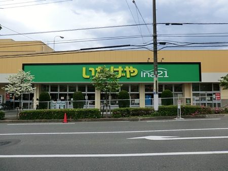 ���ӊ� ���̑����ʐ^ 450m ina21���c������X