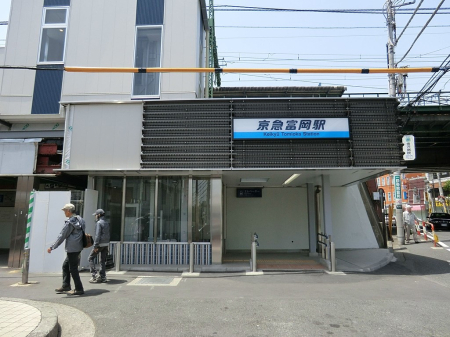 ���ӊ� �w 1360m ���}�{���u���}�x���v�w