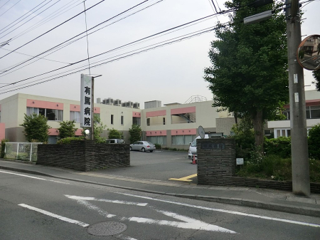 ���ӊ� �a�@ 400m �L�n�a�@