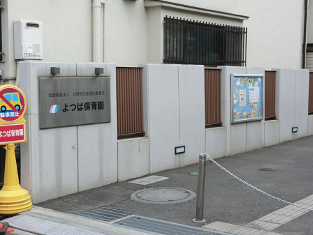 ���ӊ� �c�t���E�ۈ牀 900m ��Εۈ牀