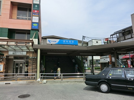 ���ӊ� �w 1600m ���c�}�]�m�����u��ъԁv�w