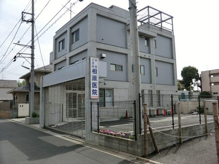 ���ӊ� �a�@ 300m ������@