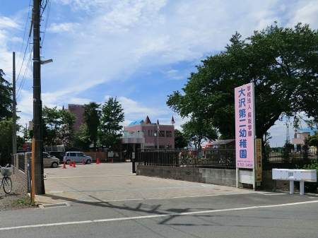 ���ӊ� �c�t���E�ۈ牀 1602m �����c�t��