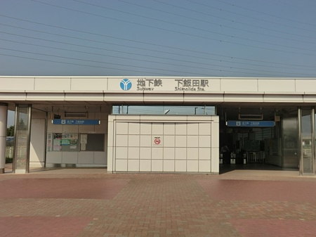 ���ӊ� �w 3000m ���l�s�c�n���S�u���[���C���u���ѓc�v�w