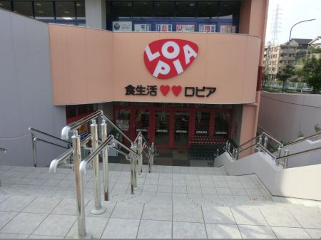 ���ӊ� �X�[�p�[ 1800m ���s�A�`�k�C���^�[�X