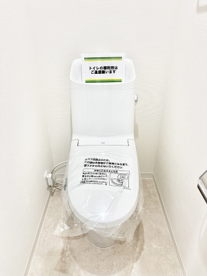�g�C�� �����������g���ꏊ�����炱���A������������