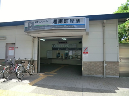 ���ӊ� �c�t���E�ۈ牀 600m �[��ۈ牀