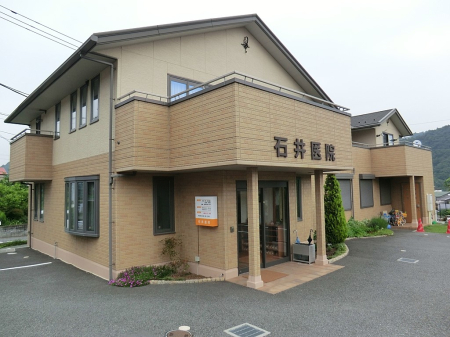 ���ӊ� �a�@ 1300m �Έ��@