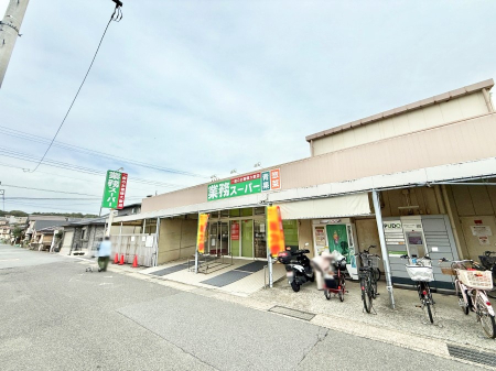���ӊ� �X�[�p�[ 1300m �Ɩ��X�[�p�[���R�X