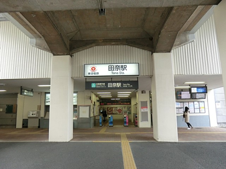 ���ӊ� �w 640m ���}�c���s�s���u�c�ށv�w