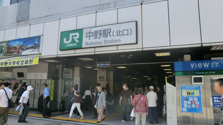 ���ӊ� �w 1120m JR�������u����v�w