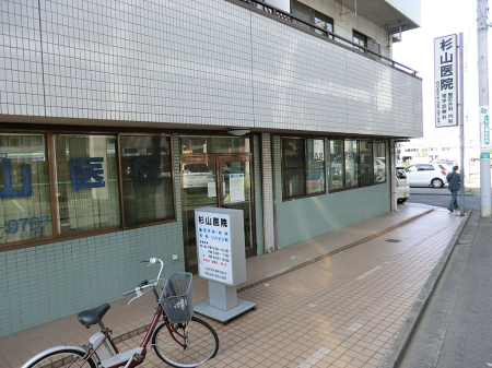 ���ӊ� �a�@ 2100m ���R��@