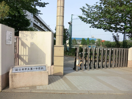 ���ӊ� ���w�Z 1700m �������s����ꒆ�w�Z