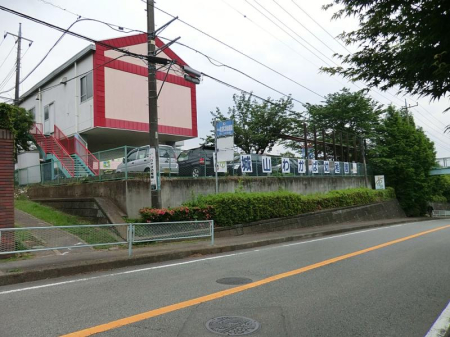 周辺環境 幼稚園・保育園 480m 城山わかば幼稚園