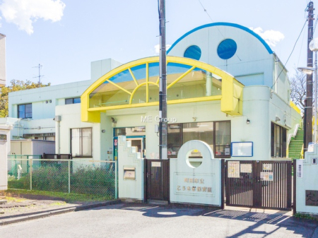 周辺環境 幼稚園・保育園 580m こうさぎ保育園