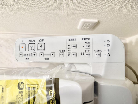 その他内観 設備