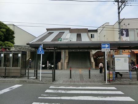 周辺環境 駅 2800m JR横浜線「淵野辺」駅