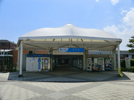 周辺環境 駅 1900m 小田急多摩線「栗平」駅