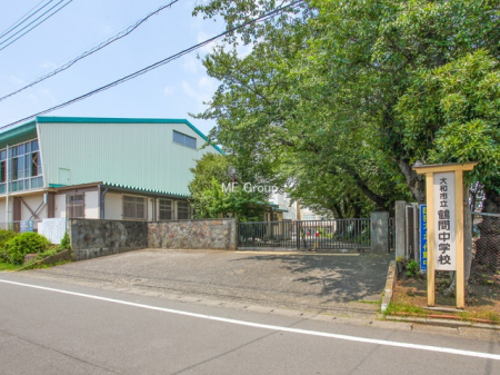 周辺環境 中学校 400m 大和市立鶴間中学校