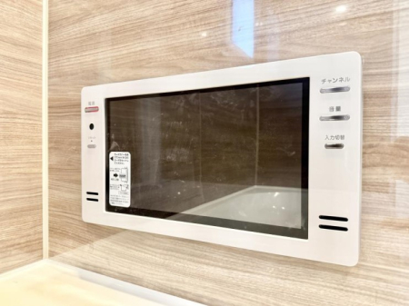 ̑ ݔCŃbNXȂ炨Cɓ̔ԑgy߂܂