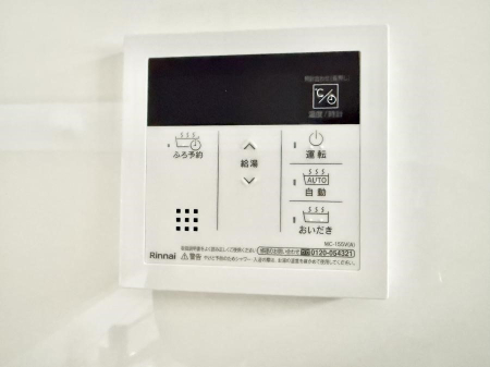 ̑ ݔCœǏ┼gȂǁAԂɂ@\łB