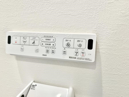 ���̑����� �ݔ����֍��̉������Ɛ��@�\�ŉ��K��