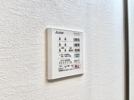 ���̑����� �ݔ��������������ɒg�������C����菜���ĕ֗�