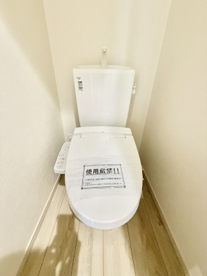トイレ 内装