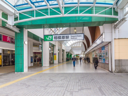 周辺環境 駅 1200m 横浜線「相模原」駅