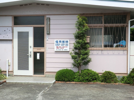 ���ӊ� �a�@ 2500m ������@