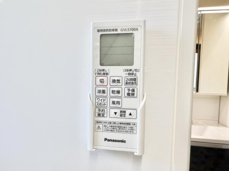 ���̑����� �ݔ����~�ł��������A���K�����@�\�Ŏ��C�΍���o�b�`��