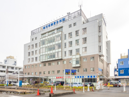 周辺環境 病院 1183m 社会福祉法人相模更生会総合相模更生病院