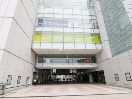 周辺環境 その他環境写真 1900m 小田急小田原線「相模大野」駅