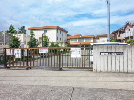 周辺環境 小学校 450m 相模原市立上溝南小学校