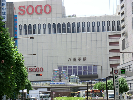 周辺環境 駅 5900m JR中央線「八王子」駅