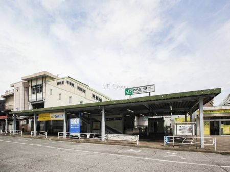 周辺環境 駅 3100m JR中央線「西八王子」駅